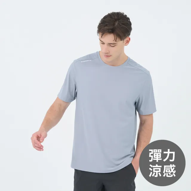 【GIORDANO 佐丹奴】男裝高彈力涼感短袖上衣(多色任選)