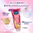 【Vaseline 凡士林】水楊酸煥膚全新上市！官方直營 精華凝乳 300ml/330ml(水光膠原/肌亮水潤/淡斑勻亮)