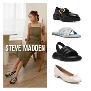 【steve madden】品牌經典娃娃鞋/休閒鞋/涼拖鞋(任選均一價)