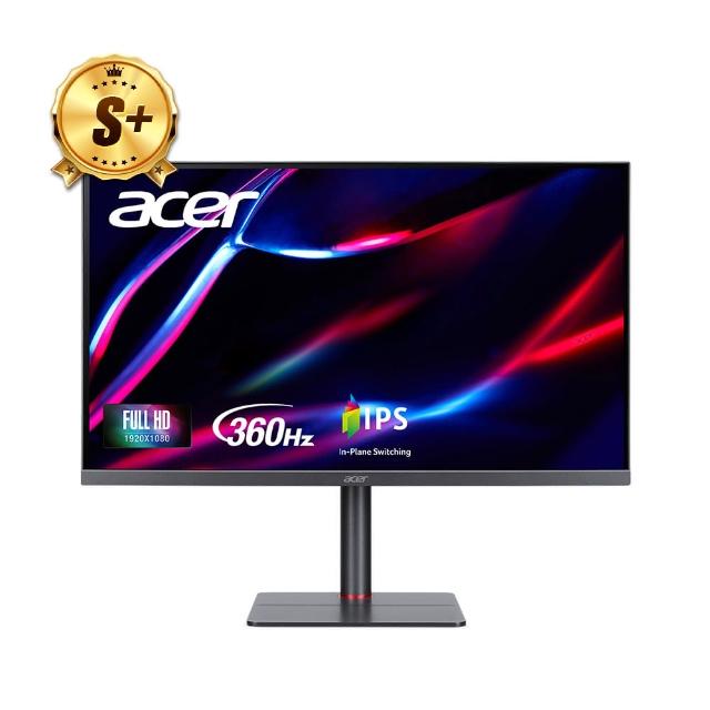  Acer 宏碁 XV275 F 27吋 IPS 面板顯示器，搭載 AMD FreeSync Premium 技術，支援 DP 360Hz 超高重新整理率及 HDMI 240Hz，讓遊戲畫面流暢無撕裂。FHD 1920x1080 解析度、400nits 高亮度、HDR 顯示及 178° 廣視角，適合追劇看片與電競娛樂。1ms 極速反應時間、護眼模式及窄邊框設計，兼顧健康護眼與美型外觀。內建喇叭、VESA 壁掛支援，三年保固，BSMI 認證，輕鬆升級您的視覺體驗！ 