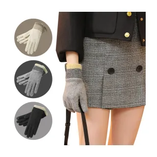 【匠心選品】英倫風 羊毛針織手套(雙層手套 防寒保暖手套 加厚加絨 登山露營戶外手套)