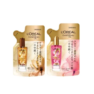 【LOREAL Paris 巴黎萊雅】全新升級 金緻護髮精油玫瑰版/棕色版補充包_90ml 2入組