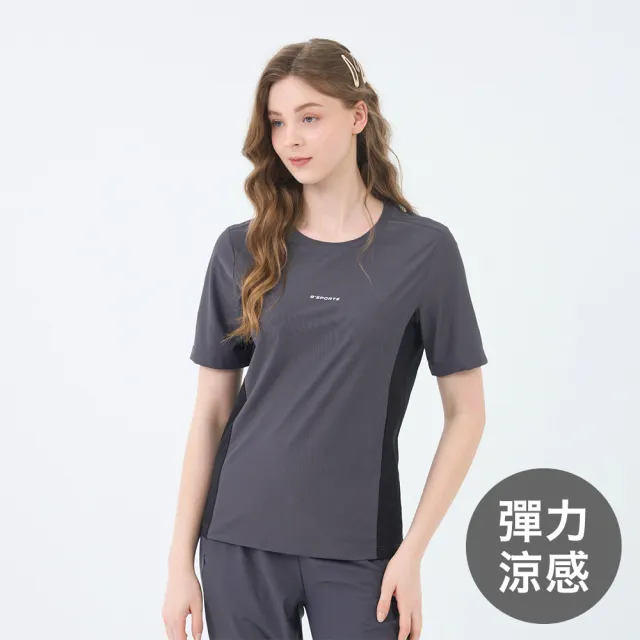 【GIORDANO 佐丹奴】女裝高彈力涼感拼接短袖上衣(08 標誌灰)