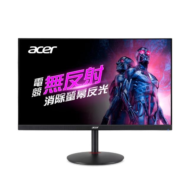 【Acer 宏碁】A+福利品 XV272U RV 低反射電競螢幕(27型/2K/170Hz/0.5ms/IPS)