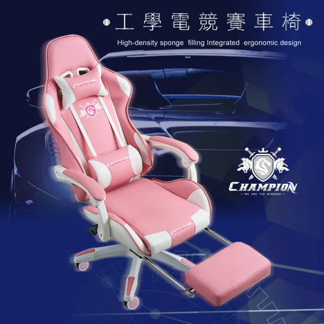 【Ashley House】CHAMPION王者系列- ZS1 獨規款全黑系電競賽車椅/皮椅(電腦椅 辦公椅 書桌椅 簽-)