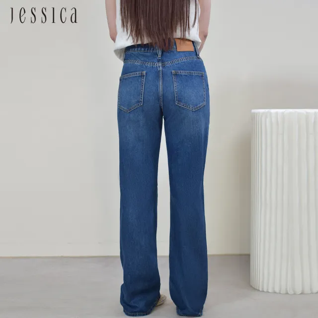 【JESSICA】百搭顯瘦顯高微喇叭純棉牛仔褲299202