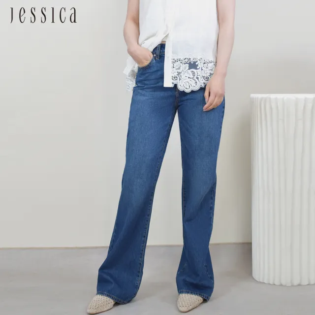 【JESSICA】百搭顯瘦顯高微喇叭純棉牛仔褲299202