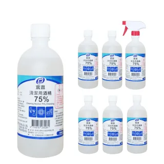 【宸鼎】75%清潔用酒精 6瓶(500ml/瓶+酒精專用噴頭x1)