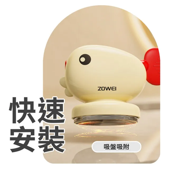【homer生活家】吸盤系列 擠牙膏器(懶人擠牙膏器 牙膏擠壓器 牙膏夾 牙膏卷壓器)