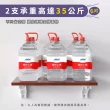 【工具達人】折疊置物架 支撐架 折疊三角支架 折疊支架 層板架 L支架 摺疊壁掛架 折疊壁架 L架(190-LF6B)