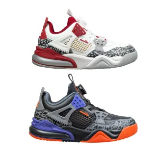 【DIADORA】童鞋 大童 專業籃球鞋 球鞋 運動鞋 Marine Corps(DA13515/DA13516)