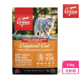 【Orijen】歐睿健 鮮雞愛貓無穀鮮肉貓糧 5.4KG(貓飼料 貓乾糧)