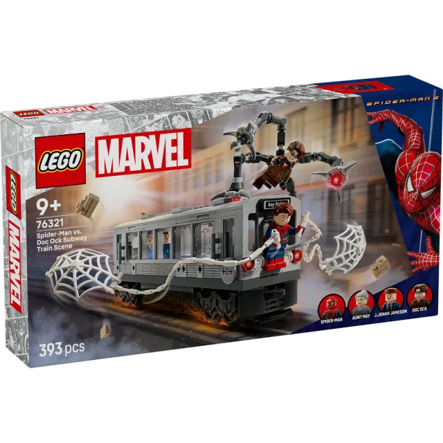 【LEGO 樂高】漫威超級英雄系列 76321 蜘蛛人大戰八爪博士地鐵列車場景(Marvel 蜘蛛人 兒童玩具 積木)