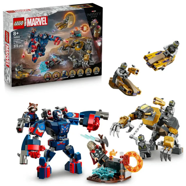 【LEGO 樂高】漫威超級英雄系列 76322 《復仇者聯盟：終局之戰》索爾大戰奇塔瑞(Marvel 兒童玩具 積木)