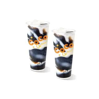 【COCO都可】手作仙草凍乳大杯 好禮即享券(2杯1組)