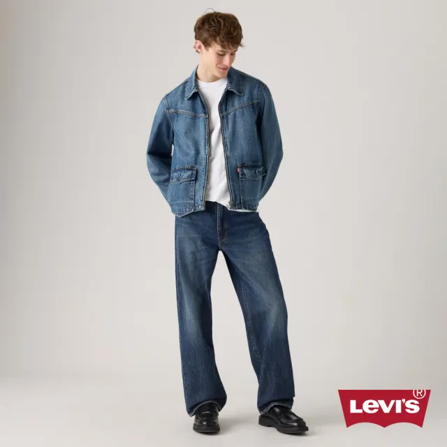 【LEVIS】578™ Baggy 中腰牛仔寬褲 男生牛仔褲 熱賣單品 A4750-0045