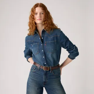 【LEVIS】真皮皮帶 金屬扣頭 咖啡色皮帶 腰帶 女生皮帶 人氣新品 004CH-0001