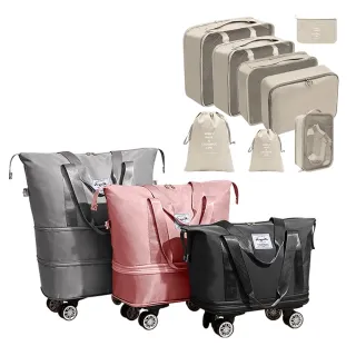 【JOJOGO】交換禮物 買一送一 三倍大胃王旅行袋 防水包 可登機 大容量 防潑水 可加大行李袋 行李箱 