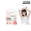 【Schick 舒適牌】舒芙仕女 除毛刀片3入(敏感肌/中性肌/乾燥肌)