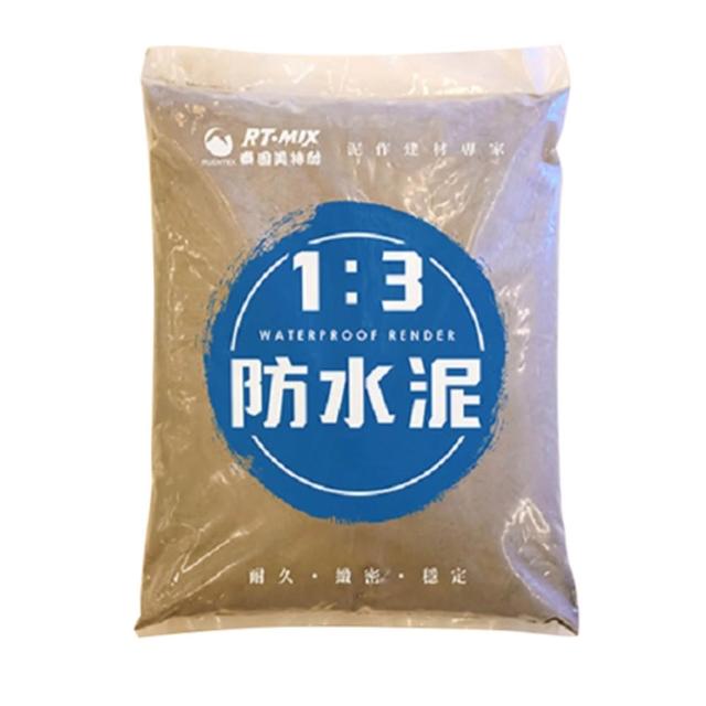 【特力屋】潤泰1:3防水泥20kg