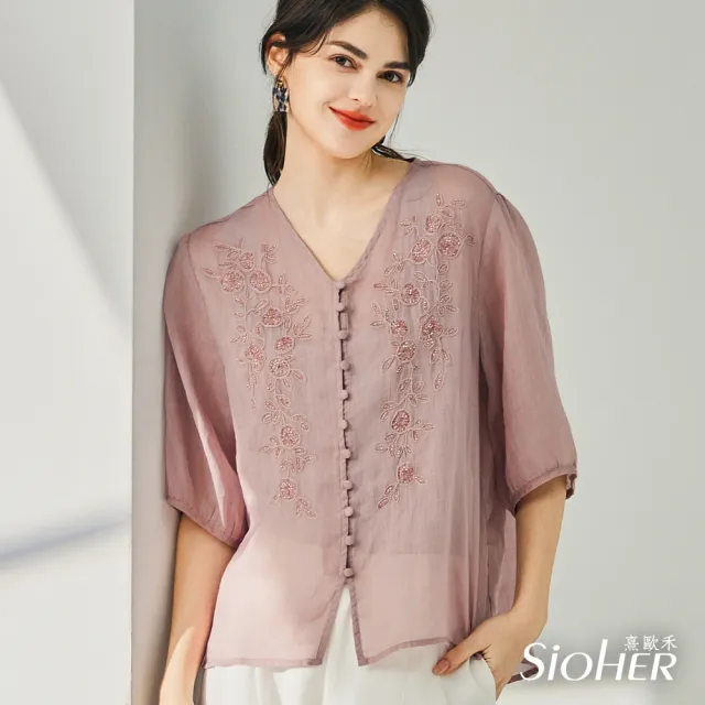 【SiOHER 熹歐禾】現貨 高訂款100%亞麻精繡璀璨上衣兩件組(女裝/女上衣/V領上衣)