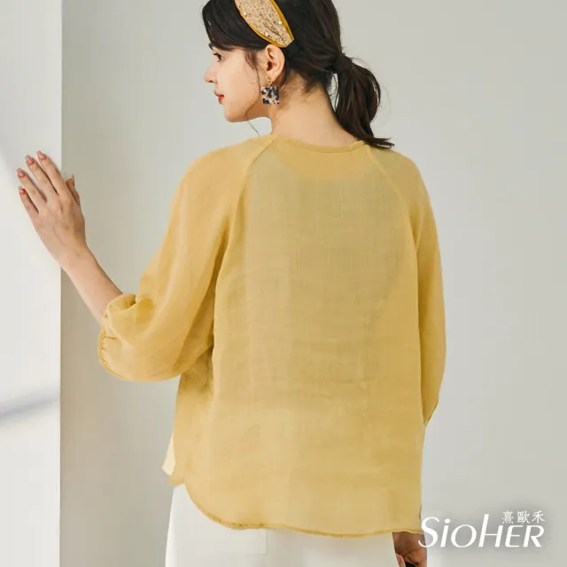 【SiOHER 熹歐禾】現貨 高訂款100%亞麻精繡璀璨上衣兩件組(女裝/女上衣/V領上衣)
