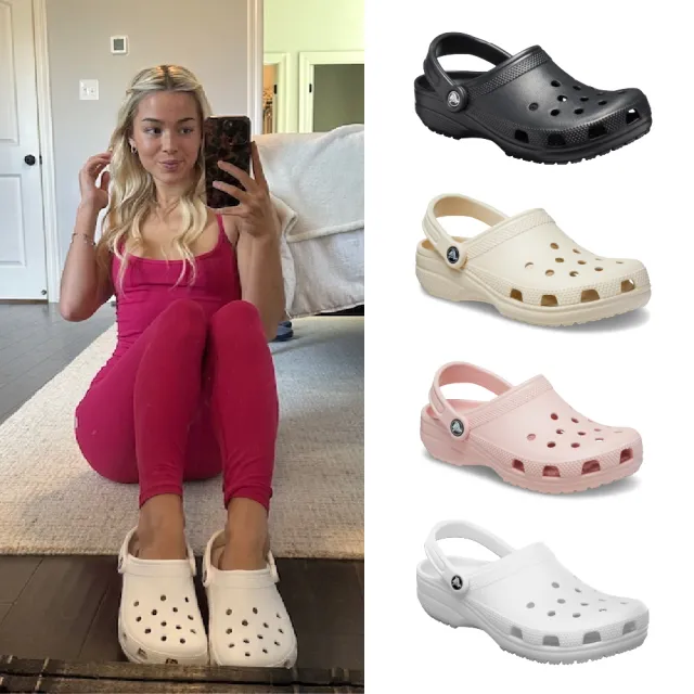 【Crocs官方直營】中性鞋 經典 克駱格 洞洞鞋涼鞋 7色任選(10001)