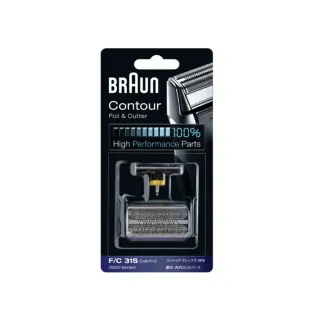 【德國百靈BRAUN】刀頭刀網組 31S(德國原裝公司貨 電動刮鬍刀專用)