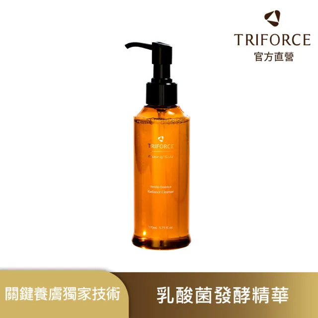 【TRIFORCE 翠芙思】金之花胺萃透亮潔顏露(洗面乳 推薦 潔顏露 痘痘肌  敏感肌 保濕 養膚型潔顏露)