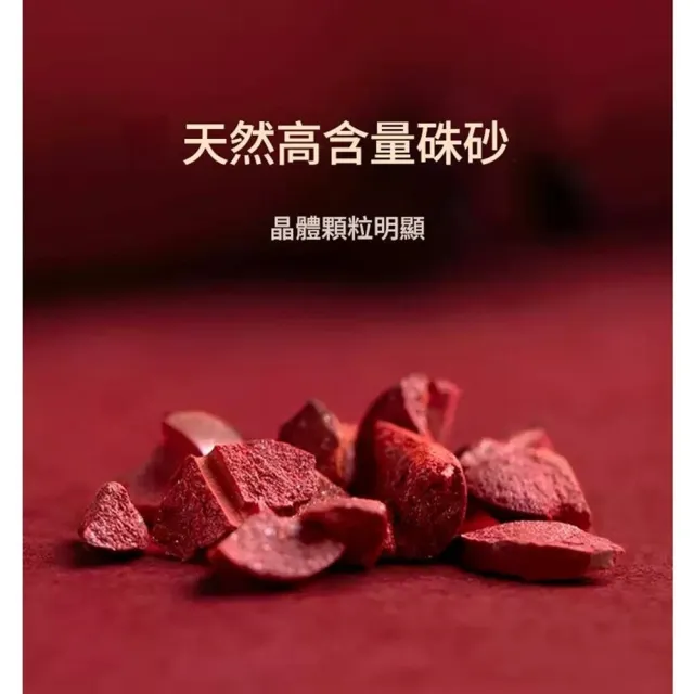 【米蘭精品】現貨+預購 硃砂手鍊朱砂手珠手鏈(轉運除穢淨化招財開運真品原礦紫金砂108顆手鍊t1lh27)