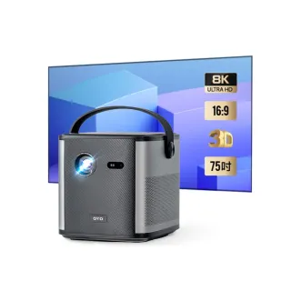 【OVO】AI行動劇院 FHD智慧投影機 菲涅爾75吋抗光布幕VB1(U8 1500流明 內建電池 娛樂/露營/戶外/商用)