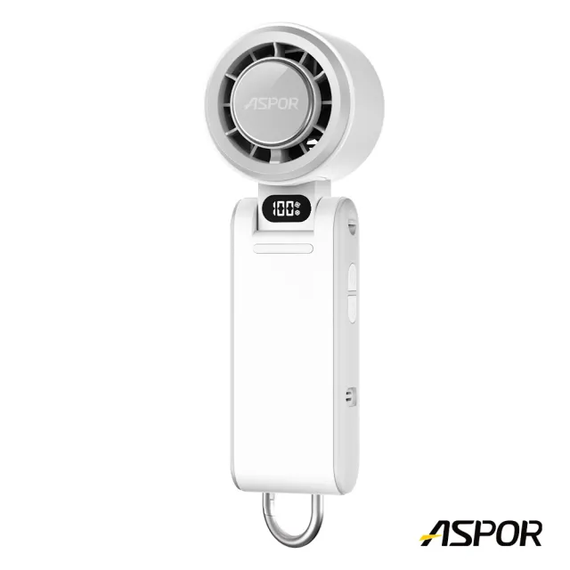 ASPOR手持折疊颶冰扇FN-188(21700特斯拉電池 2秒快速製冷 100檔無級強風)