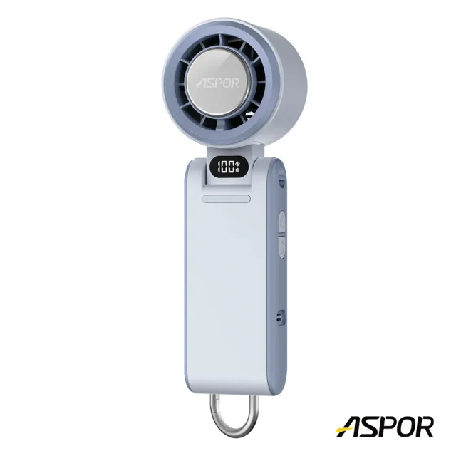 ASPOR手持折疊颶冰扇FN-188(21700特斯拉電池 2秒快速製冷 100檔無級強風)
