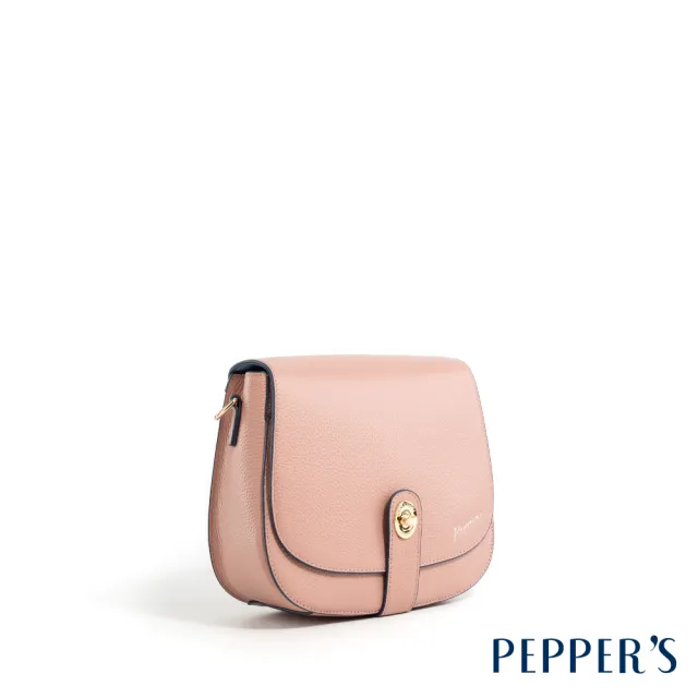 【PEPPER’S】交換禮物 SWITCH牛皮轉鎖馬鞍包 - 月光灰/玫瑰粉(真皮包包 百貨專櫃 馬鞍包 女包 斜背包)