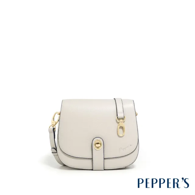 【PEPPER’S】交換禮物 SWITCH牛皮轉鎖馬鞍包 - 月光灰/玫瑰粉(真皮包包 百貨專櫃 馬鞍包 女包 斜背包)