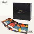 【HWC 黑沃咖啡】精品系列禮盒(濾掛10gX40入)