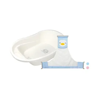 【PUKU 藍色企鵝】Smile 嬰兒 浴盆 澡盆組 27L(含初生沐浴網)