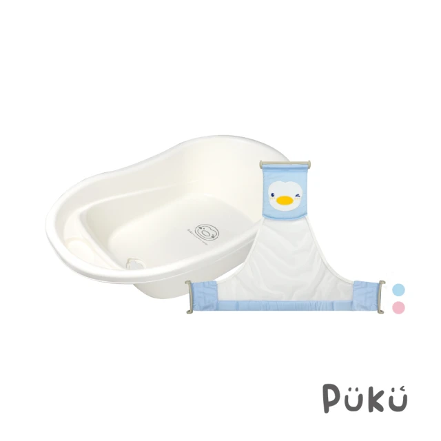 puku浴盆