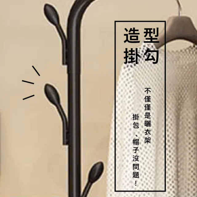 【VENCEDOR】120公分加粗落地衣架-雙桿(衣帽架 簡易晾衣架 120雙桿-1入)