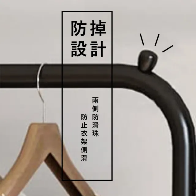 【VENCEDOR】120cm 單桿 掛衣架 吊衣架 曬衣架 120公分加粗耐重落地衣架(衣帽架 簡易晾衣架-單桿單層2入)