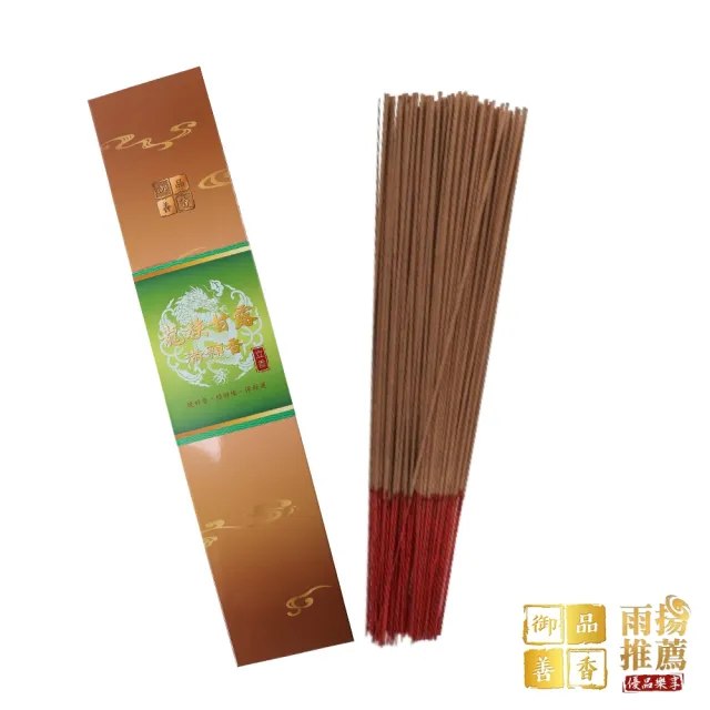 【雨揚】龍族甘露滿願立香-1尺3(事業運/開運招財/淨化/普渡/祭祖/拜拜香)
