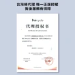 【Baicycle】U8 PRO電動腳踏車(折疊車 腳踏車 小白電動助力自行車 小米有品)