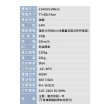 【Baicycle】U8 PRO電動腳踏車(折疊車 腳踏車 小白電動助力自行車 小米有品)