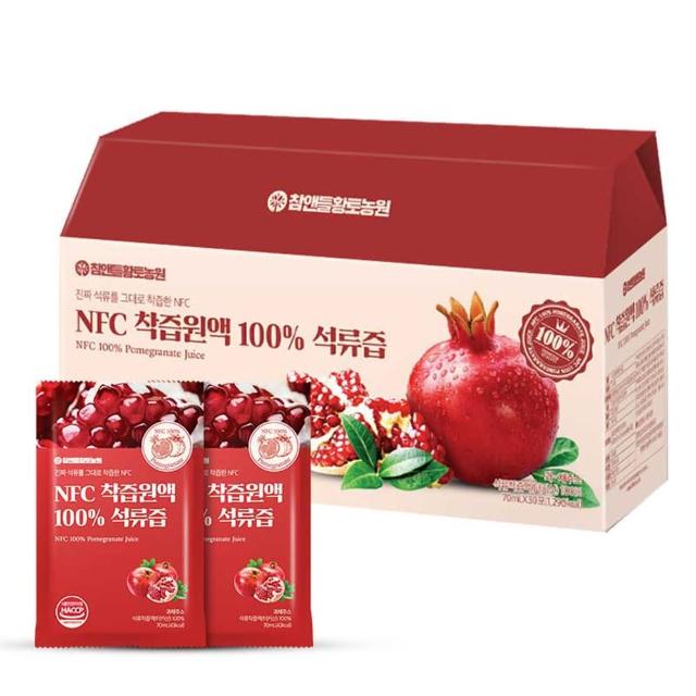【HT農場】100%紅石榴飲/NFC100%紅石榴原汁/非濃縮還原(30包/盒)
