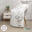 【Tonia Nicole 東妮寢飾】環保印染100%萊賽爾天絲印花涼被-多款任選(單人150x195cm)