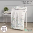 【Tonia Nicole 東妮寢飾】環保印染100%萊賽爾天絲印花涼被-多款任選(單人150x195cm)