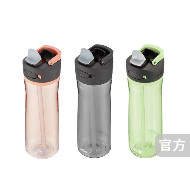 【CONTIGO】Tritan防漏彈蓋吸管水瓶709ml(台灣總代理 運動水瓶 水壺 吸嘴Ashland2.0)