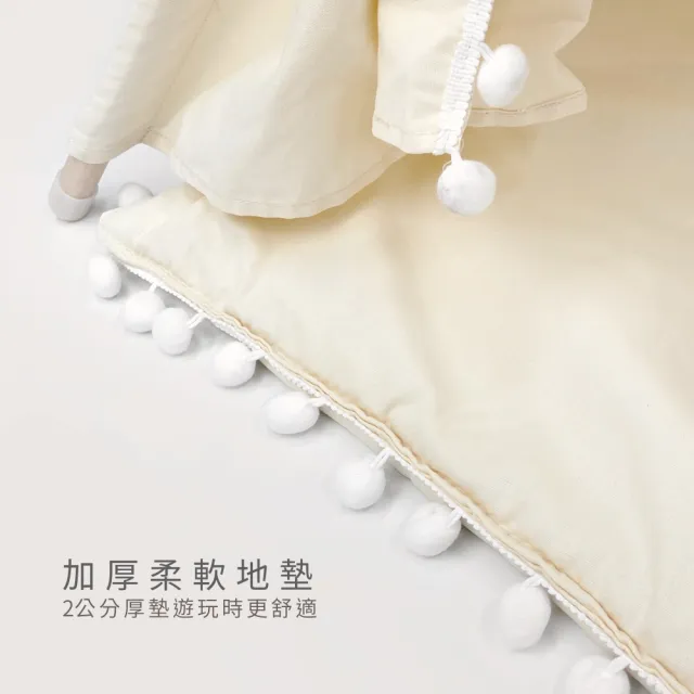 【PUKU 藍色企鵝】兒童 印第安 帳篷(含軟墊)