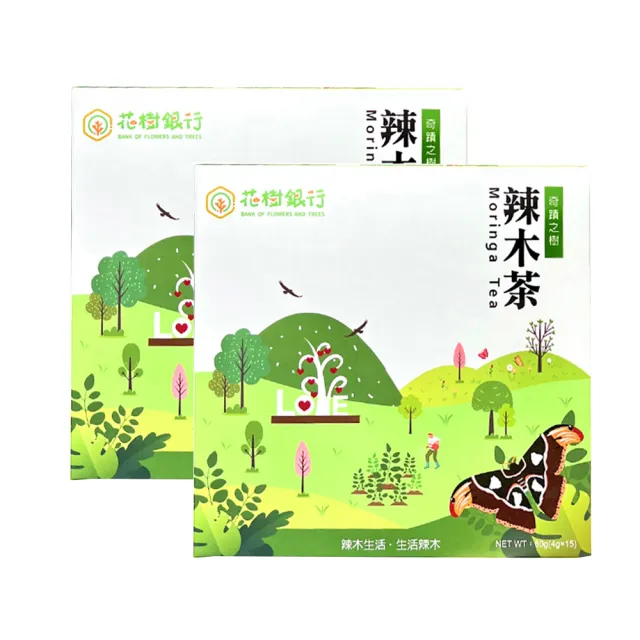 【花樹銀行】辣木茶2入組(零咖啡因 辣木 奇蹟之樹 不含防腐劑 無添加物)