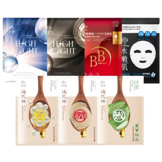 【我的心機】保濕亮白面膜40片組(MOMO獨家限定-多款任選)
